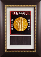 節節高升(28x38)2020